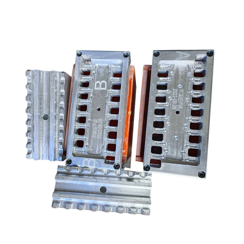 Ultrasonic Nozzle Separator